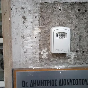 Kostas Διαμέρισμα