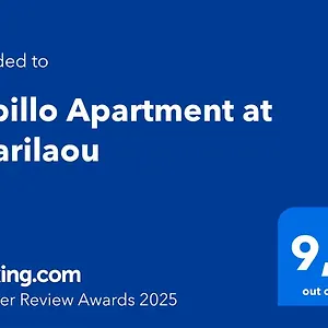 Fobillo At Charilaou Διαμέρισμα